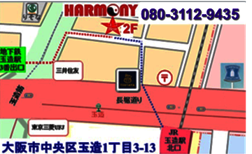 map to harmony music bar. tamatsukuri osaka